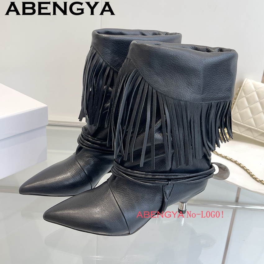 Ethnic Fashion Women - Botki Chelsea z zamszu z frędzlami,