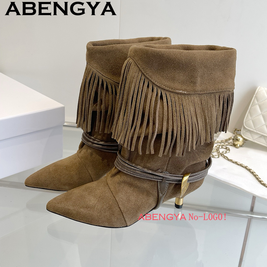 Botki Chelsea z zamszu z frędz – Ethnic Fashion Women recenzja i cena